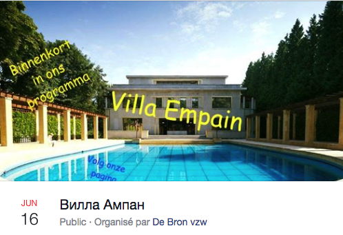 Bannière Facebook. Villa Empain. Вила Ампан, экскурсия с Татьяной Авциной. 2019-06-19